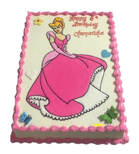 Cute Birthday Cake Princess 2Kg